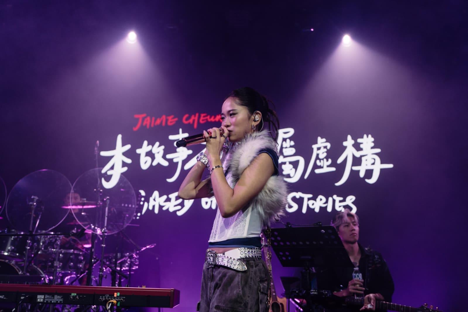張天穎(Jaime)日前正日生日舉行入行以來首個個人演唱會《張天穎本故事不純屬虛構 演唱會2025》