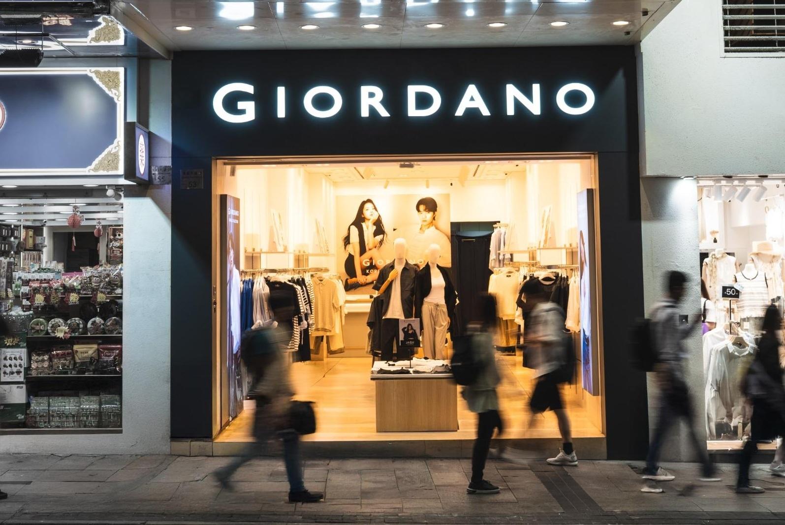 佐丹奴Giordano半年純利升至1.21億元,宣布派中期息7.5仙。(資料圖片)
