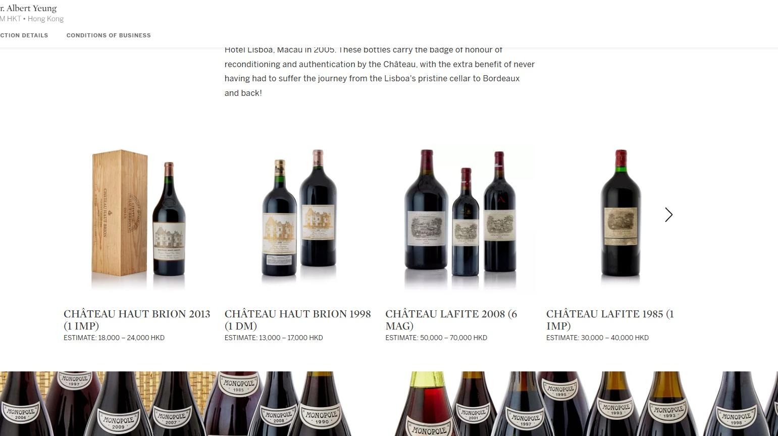此次楊受成拍賣美酒涵蓋多款傳世名釀,包括羅曼尼康帝(Romanée Conti)特級園系列。(蘇富比網頁截圖)