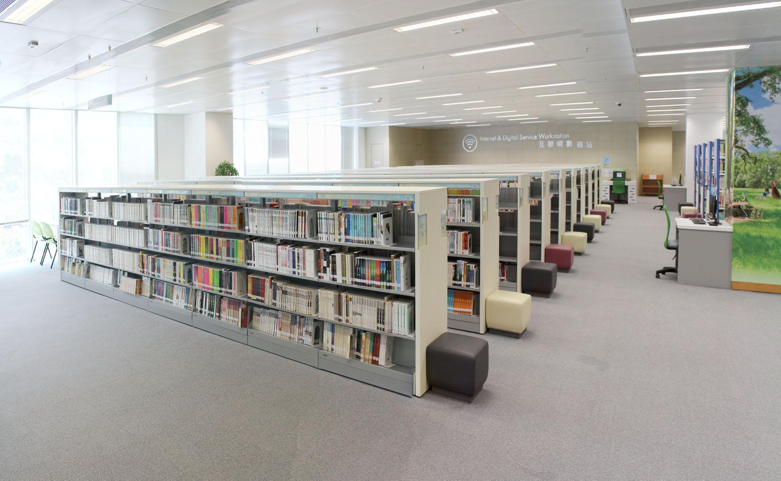 圓洲角公共圖書館(電影推廣服務科)