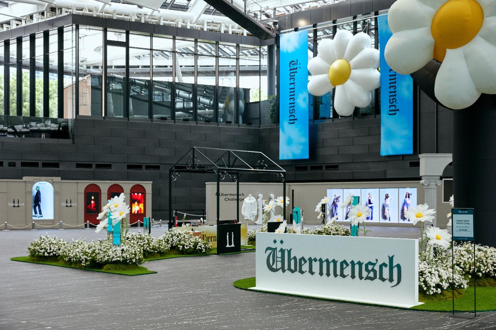 《G-DRAGON MEDIA EXHIBITION : Übermensch》東京站展覽實況。