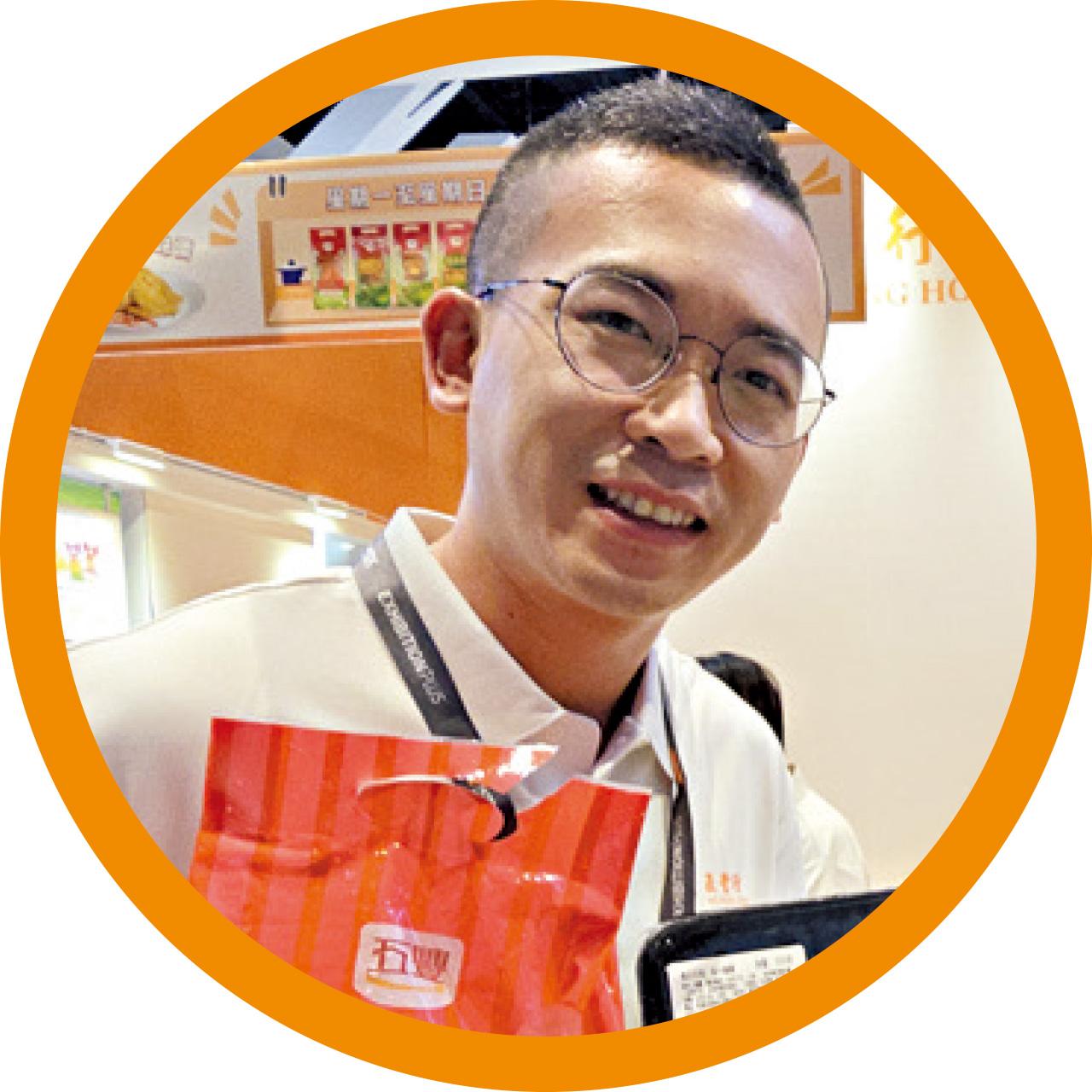 「五豐行」公共關係高級專業經理鍾展滔