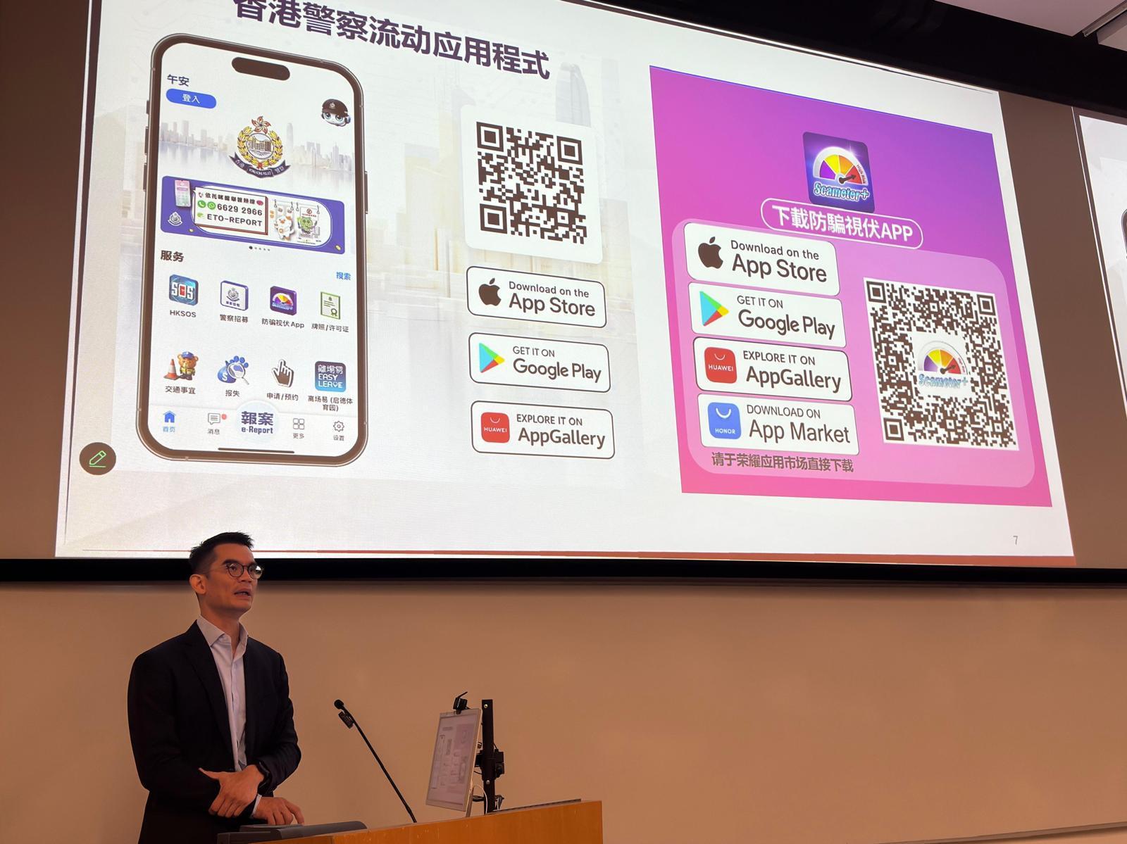 警方到中大宣傳防騙。