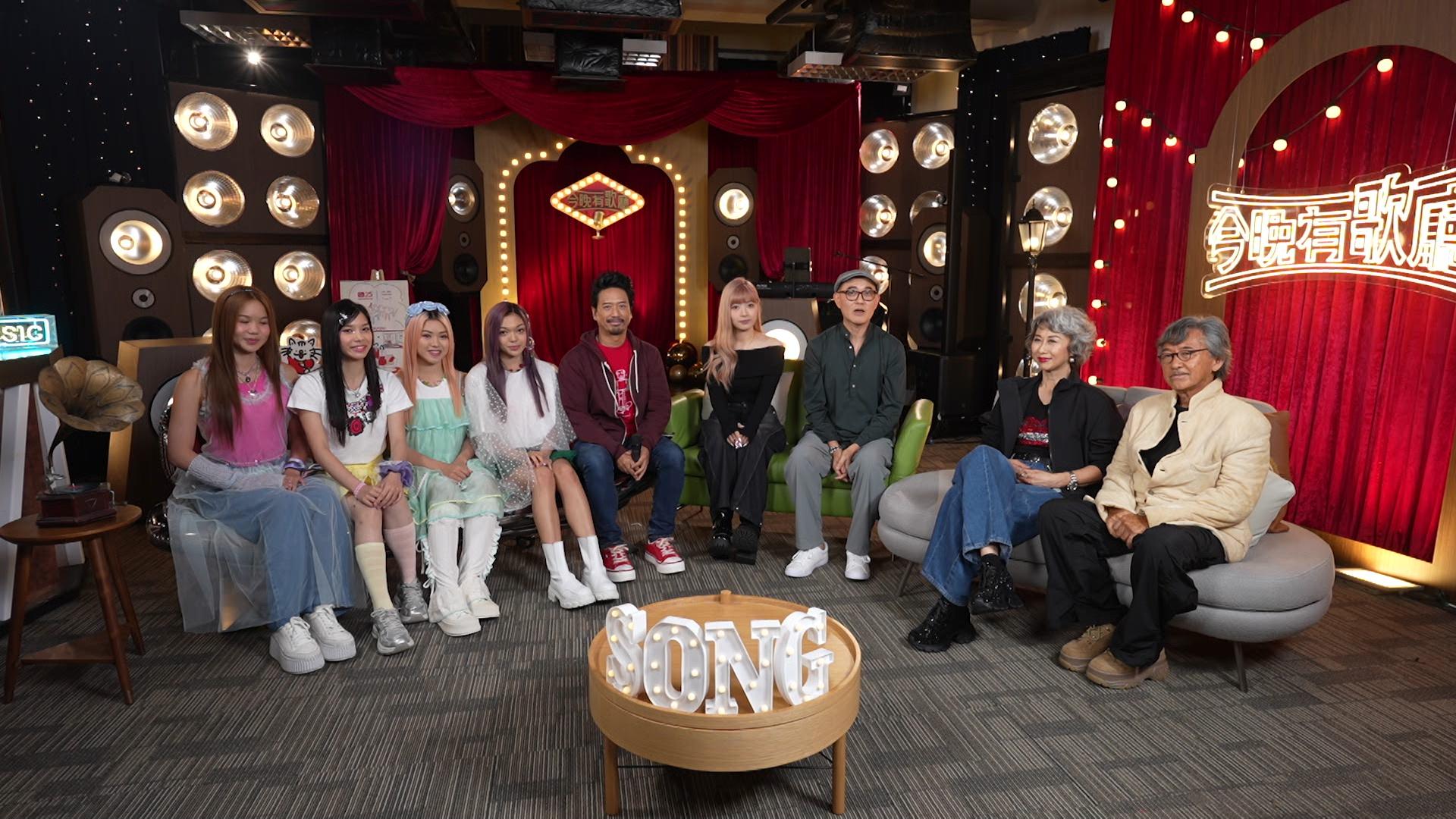 Eric Kwok、《聲夢傳奇2》的XiX及趙頌宜等出席《今晚有歌廳》,獻唱阿Lam與Sally的金曲。