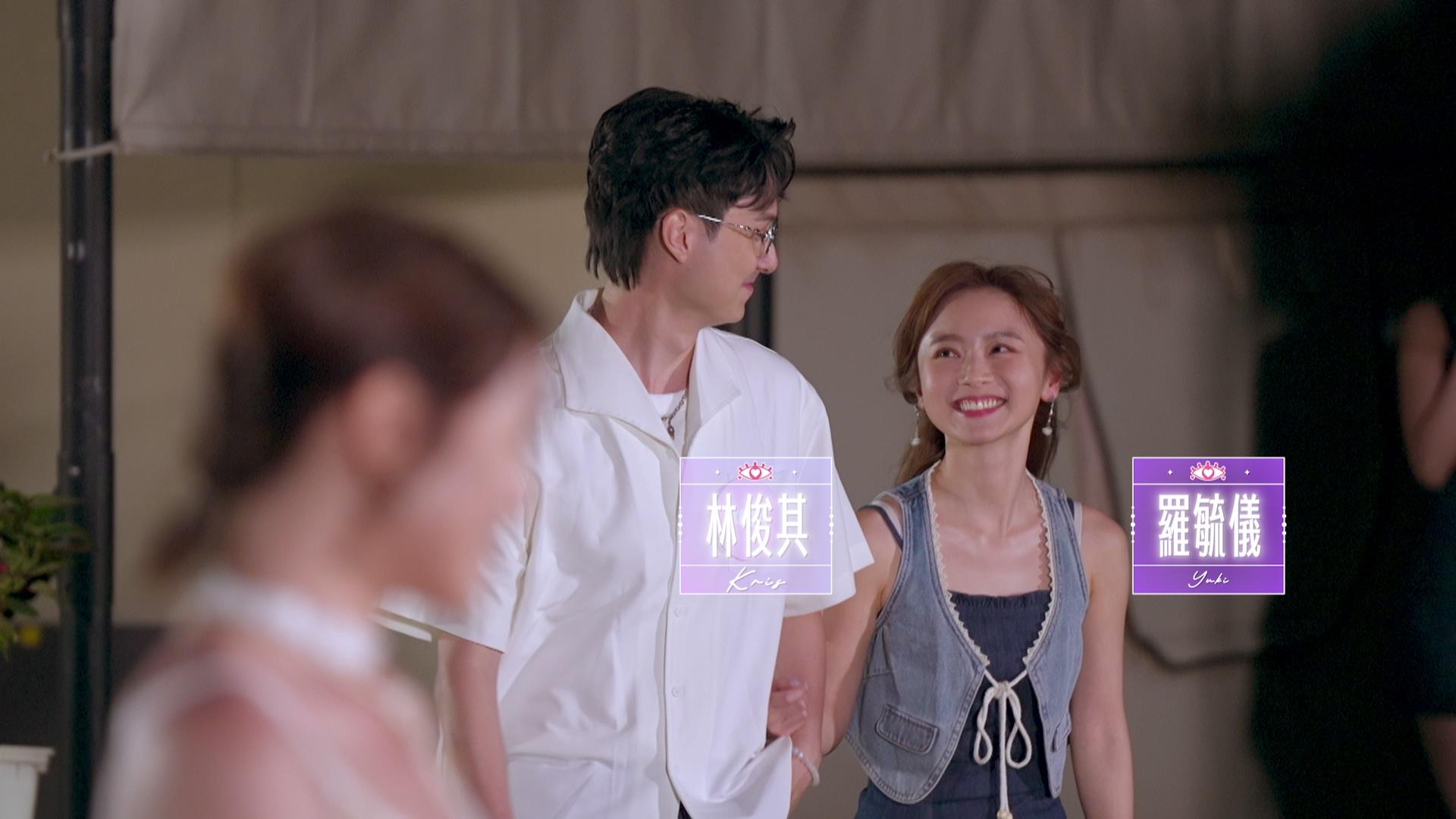 其餘CP華麗出場。