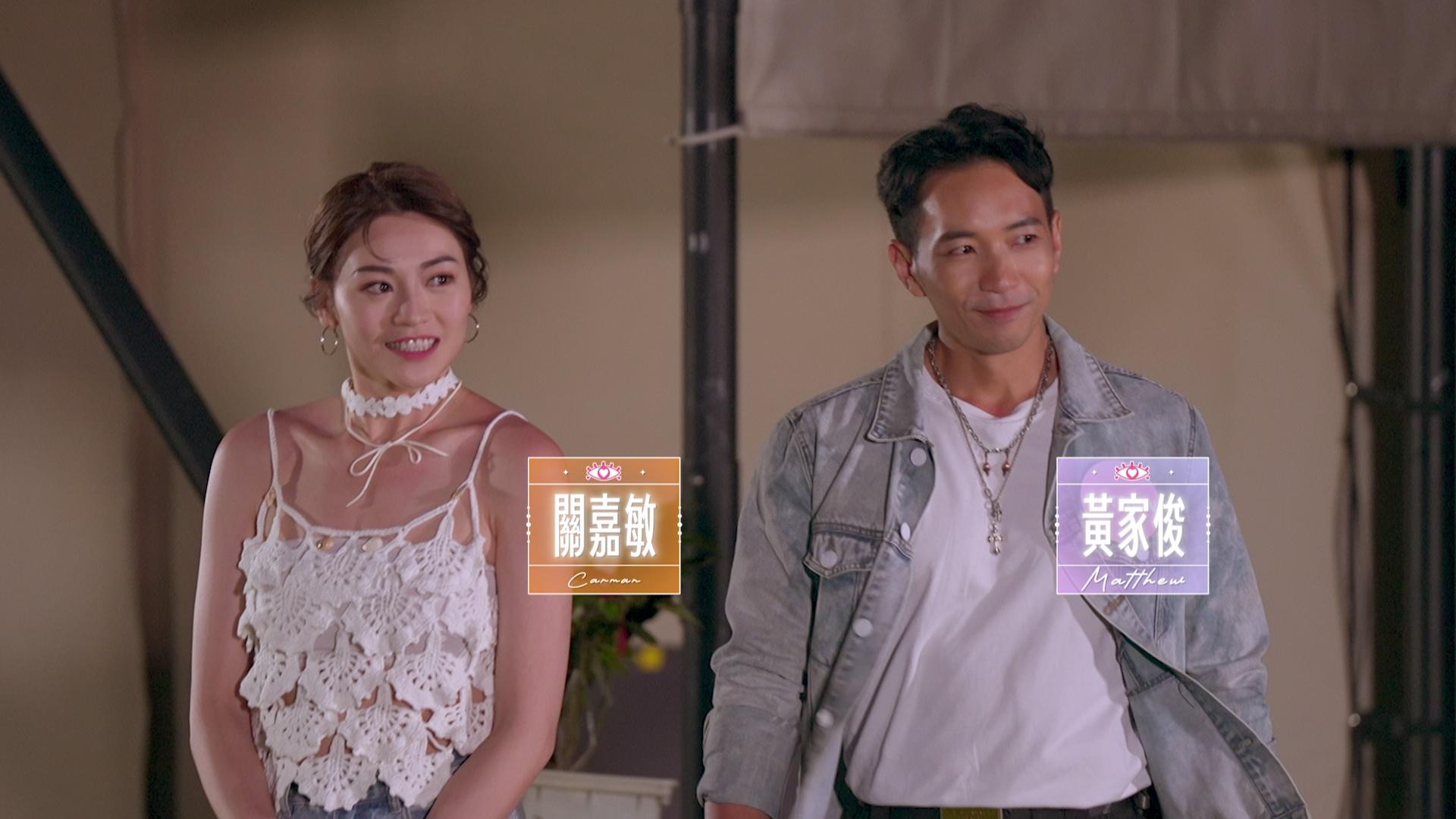 其餘CP華麗出場。