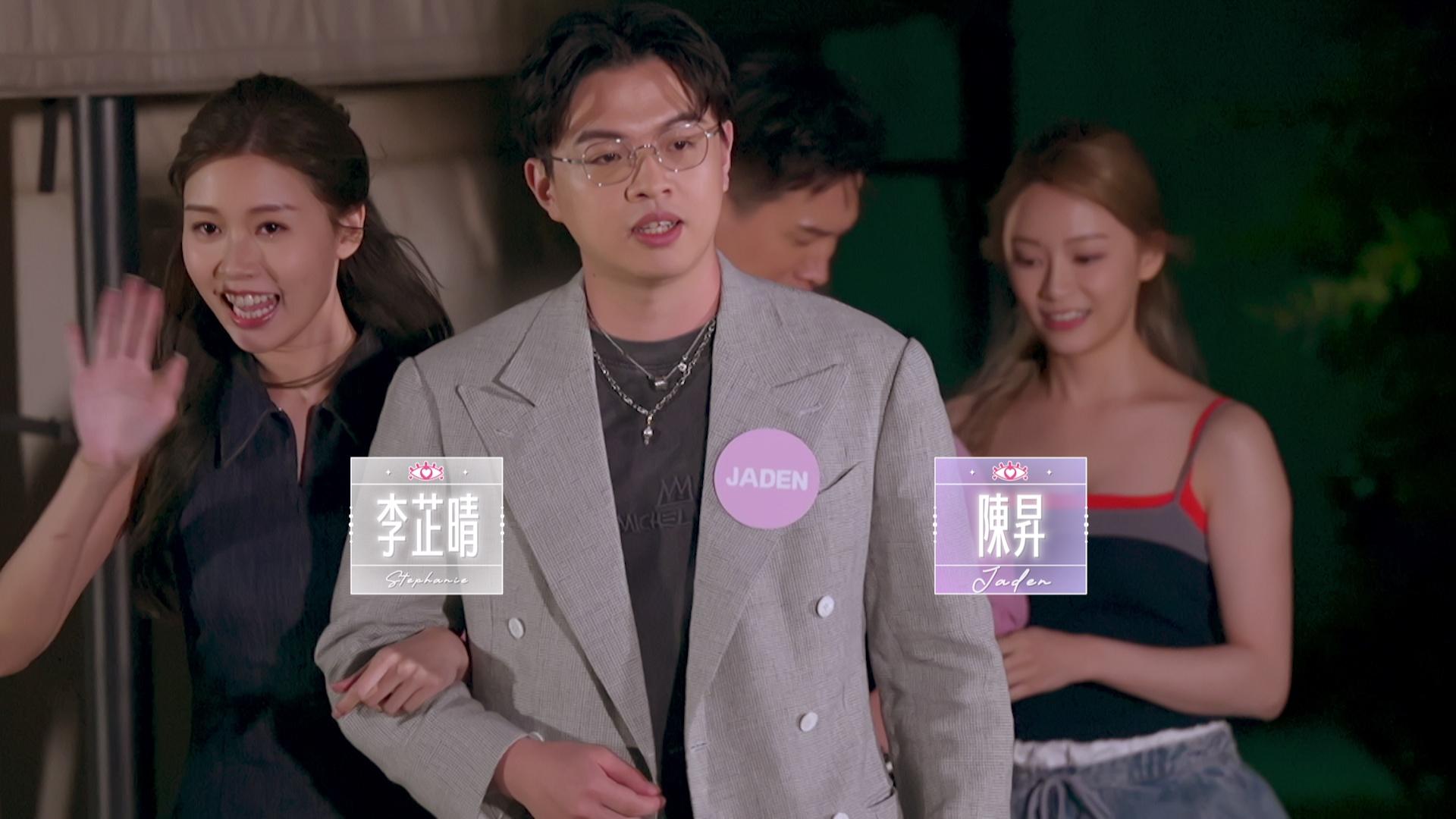 其餘CP華麗出場。