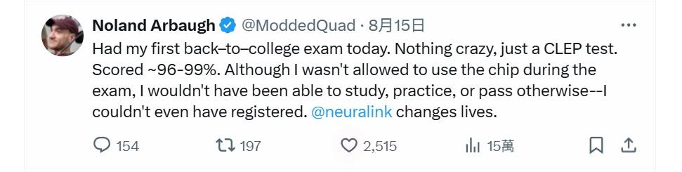 Noland Arbaugh在社交平台直言Neuralink改變了生活。(X圖片)