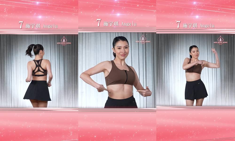 7號施宇琪 Angela