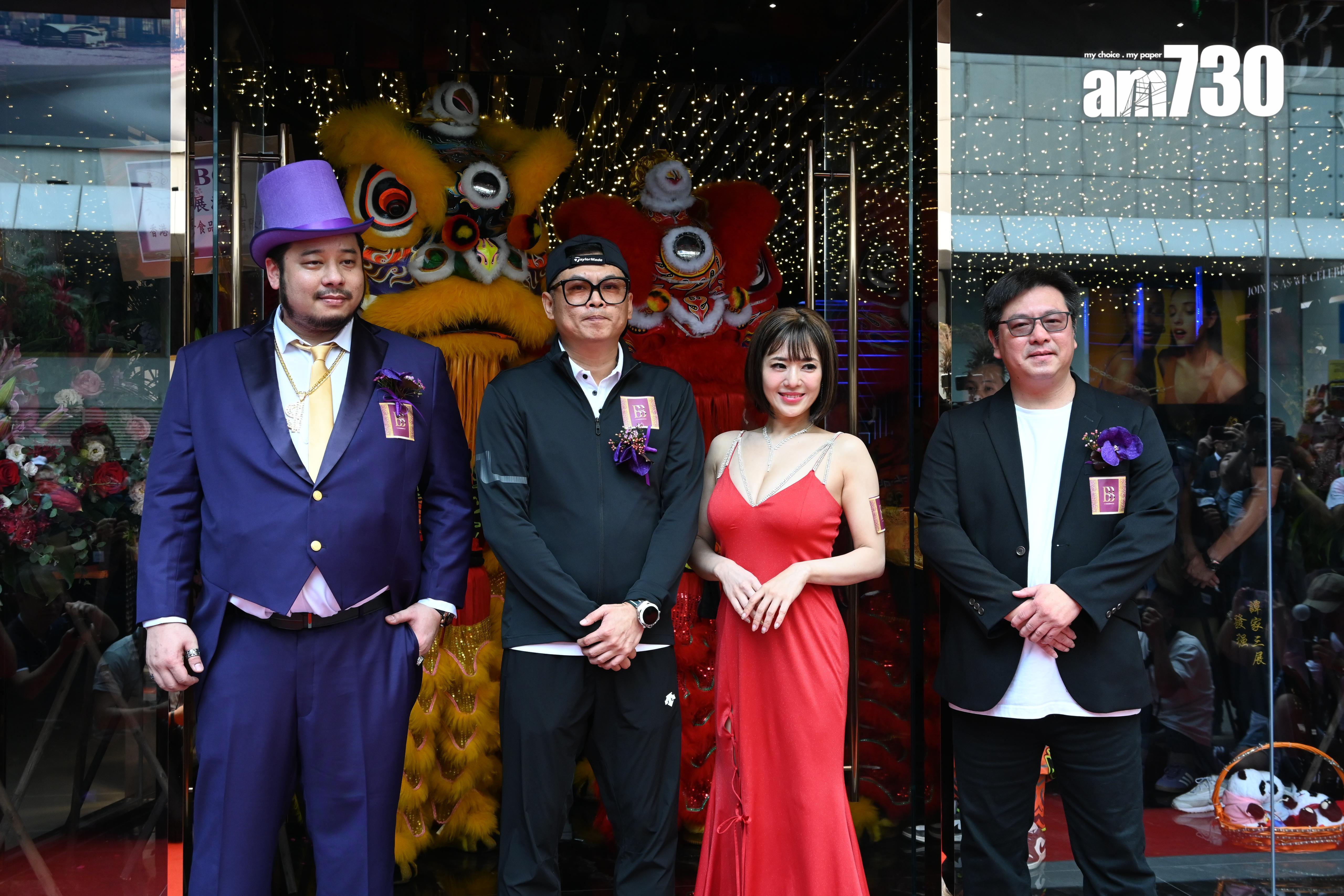 大富豪當日重新開業時,還邀請前「AV天后」蒼井空來港剪綵。(資料圖片)