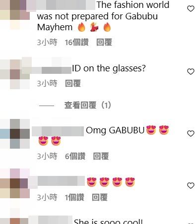 網民發揮創意稱為「Gabubu」。(IG截圖)