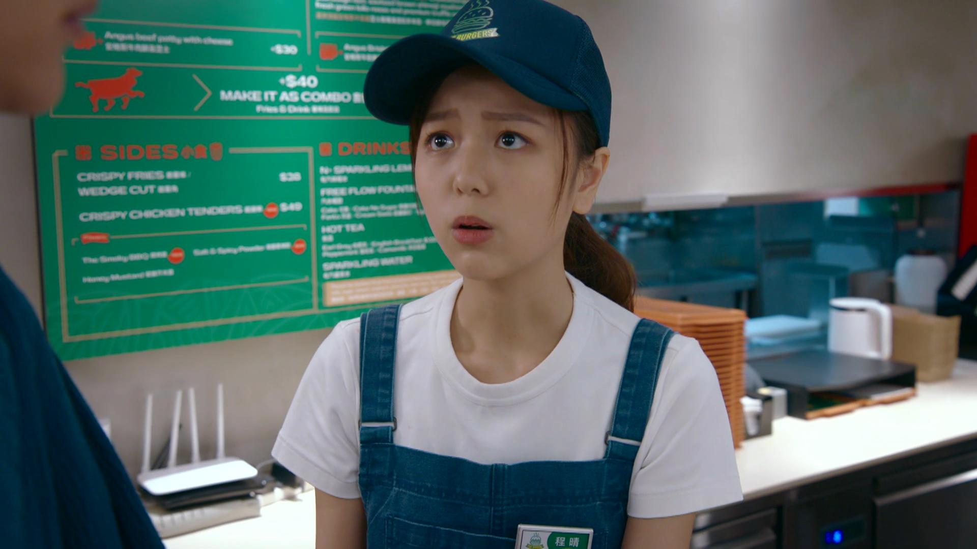 Karen哀求眼神網民讚好正。