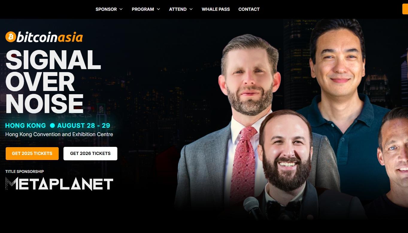 美國總統特朗普次子埃里克(Eric Trump,圖左一)應邀出席並擔任演講嘉賓。(官網截圖)