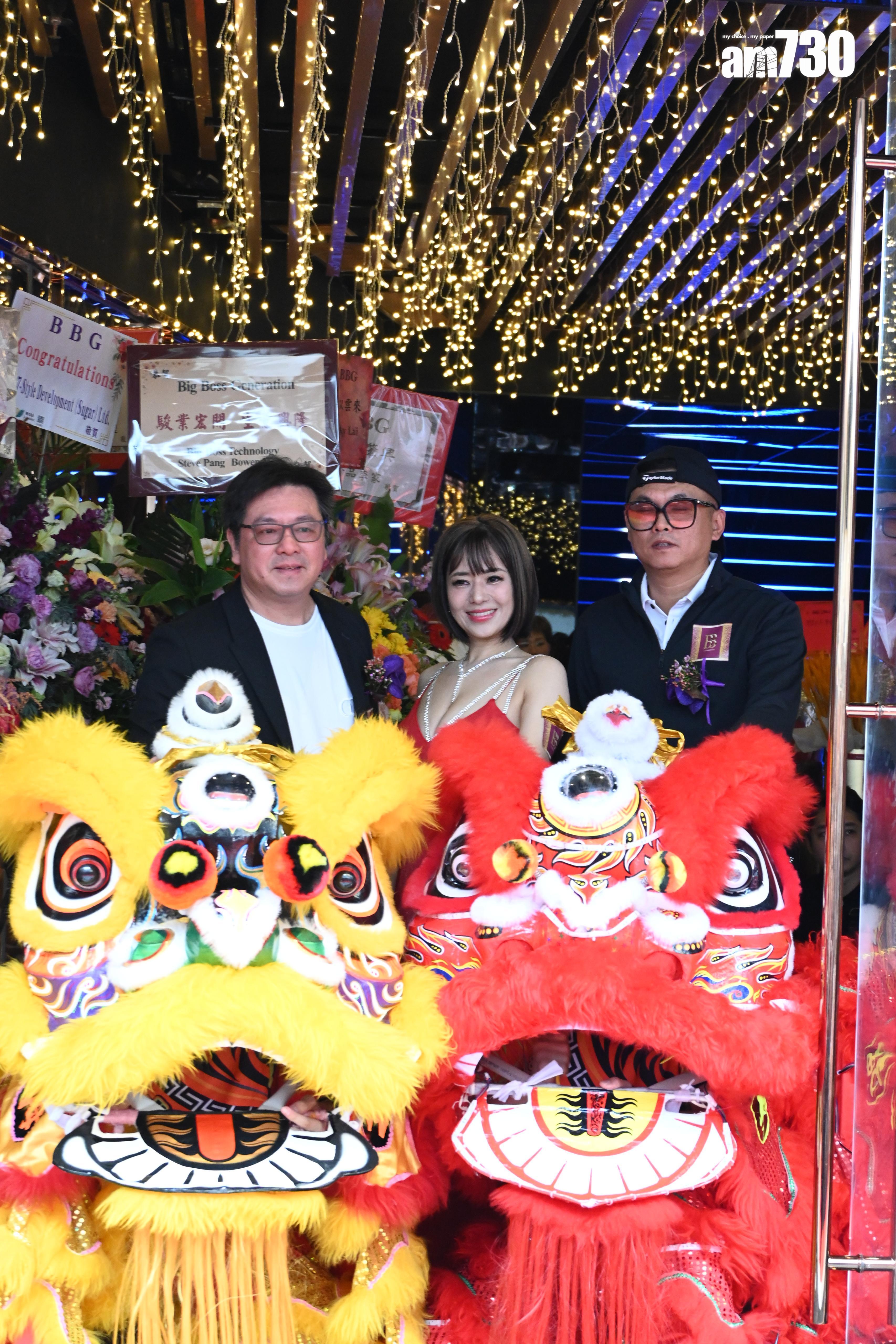 大富豪當日重新開業時,還邀請前「AV天后」蒼井空來港剪綵。(資料圖片)