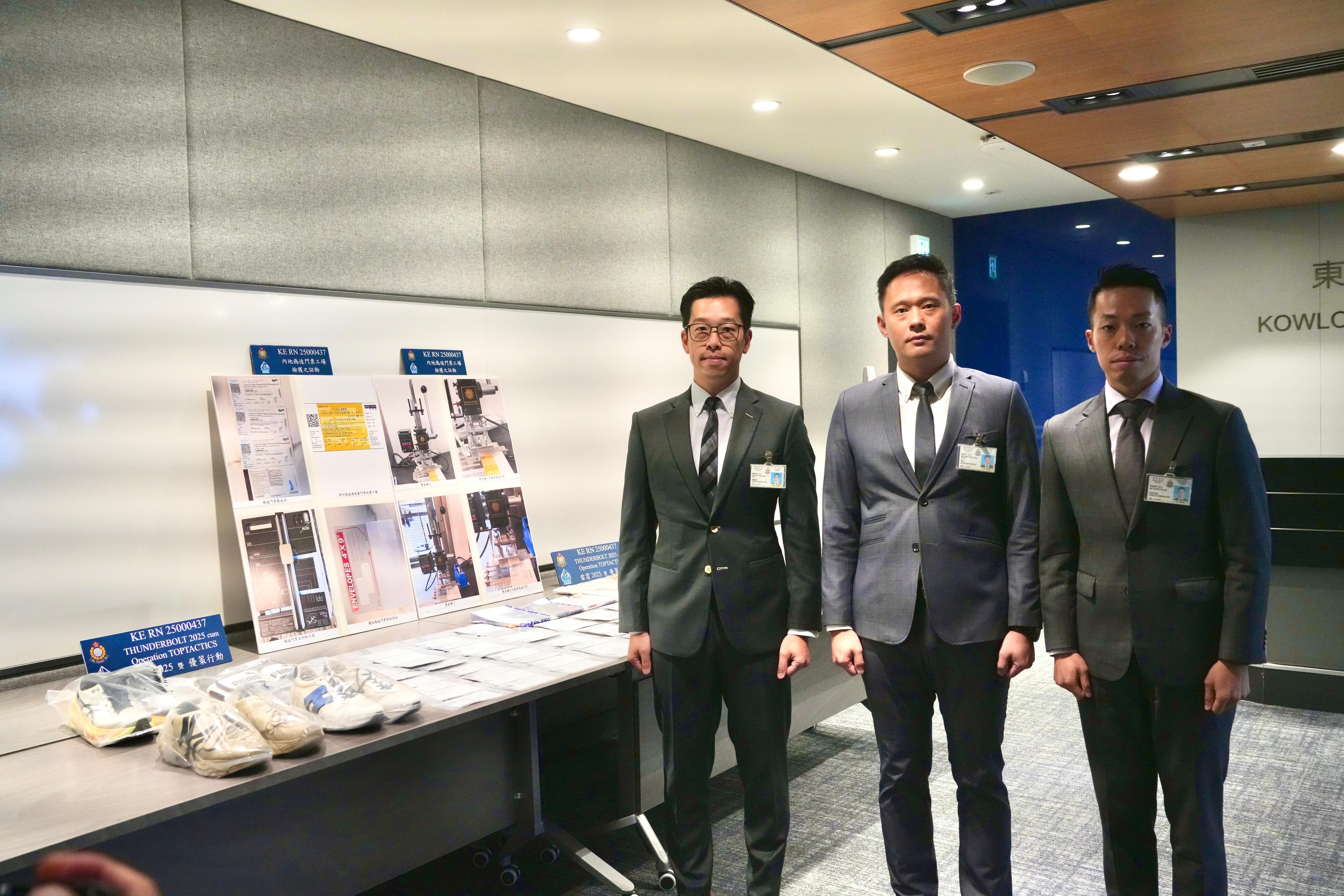 香港和深圳警方聯手破「假飛」集團。