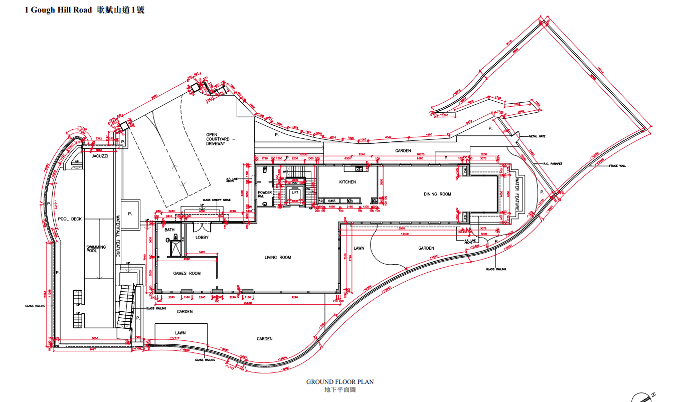 歌賦山道1號洋房逾10.88億標售 呎價達9.5萬|豪宅成交