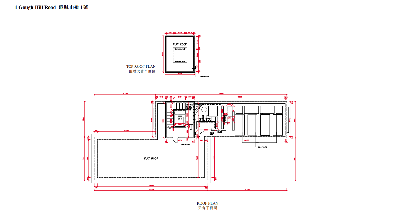 歌賦山道1號洋房逾10.88億標售 呎價達9.5萬|豪宅成交