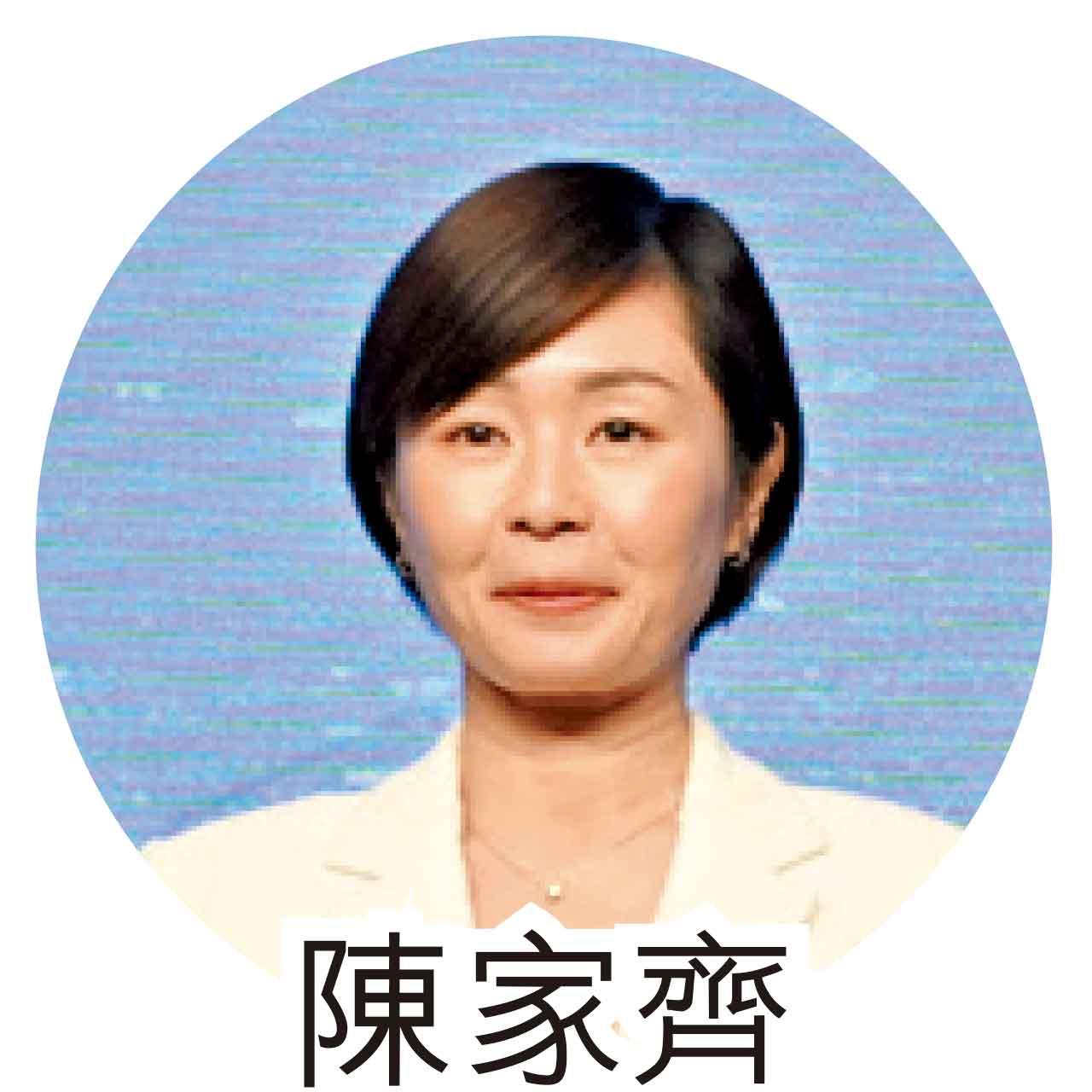 AI國際人才峰會 陳家齊