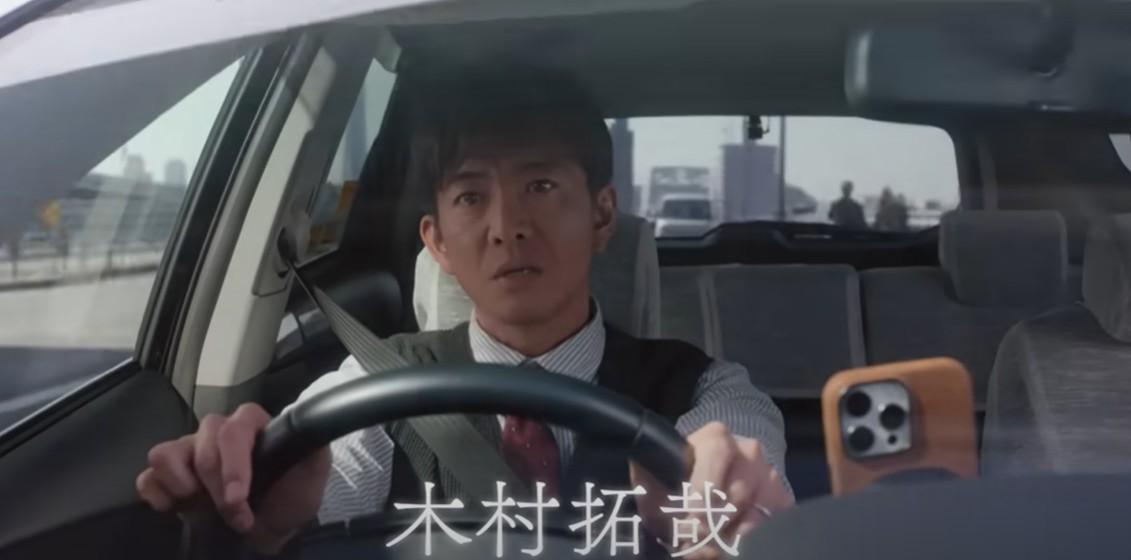 木村拓哉新片《TOKYO TAXI》演倒霉司機 遇貴婦乘客改變人生