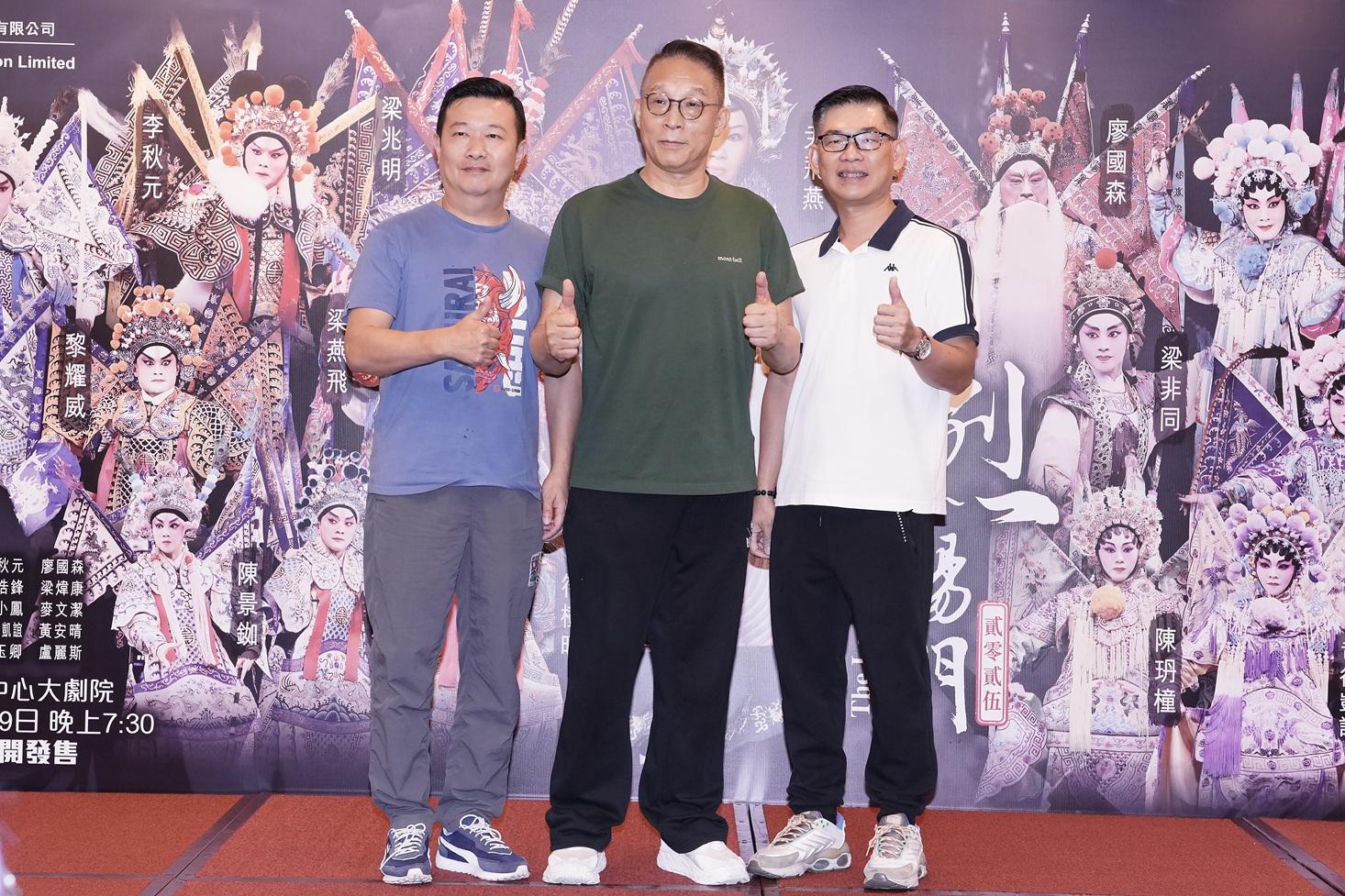 (左起)擊樂領導高潤權、武術總監韓燕明及音樂領導彭錦信鐵三角組合。