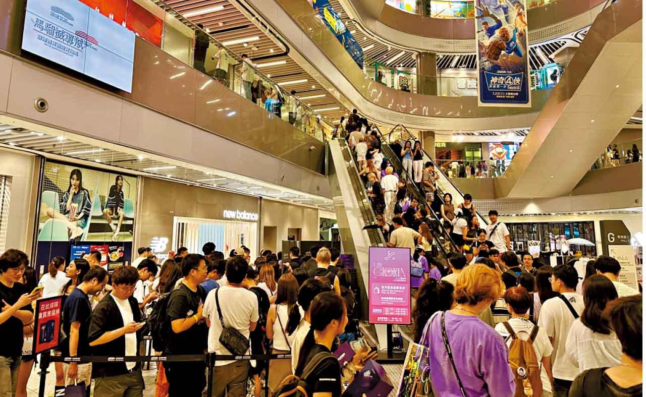 啟德體育園丁財兩旺 零售館7月銷售額升逾兩成