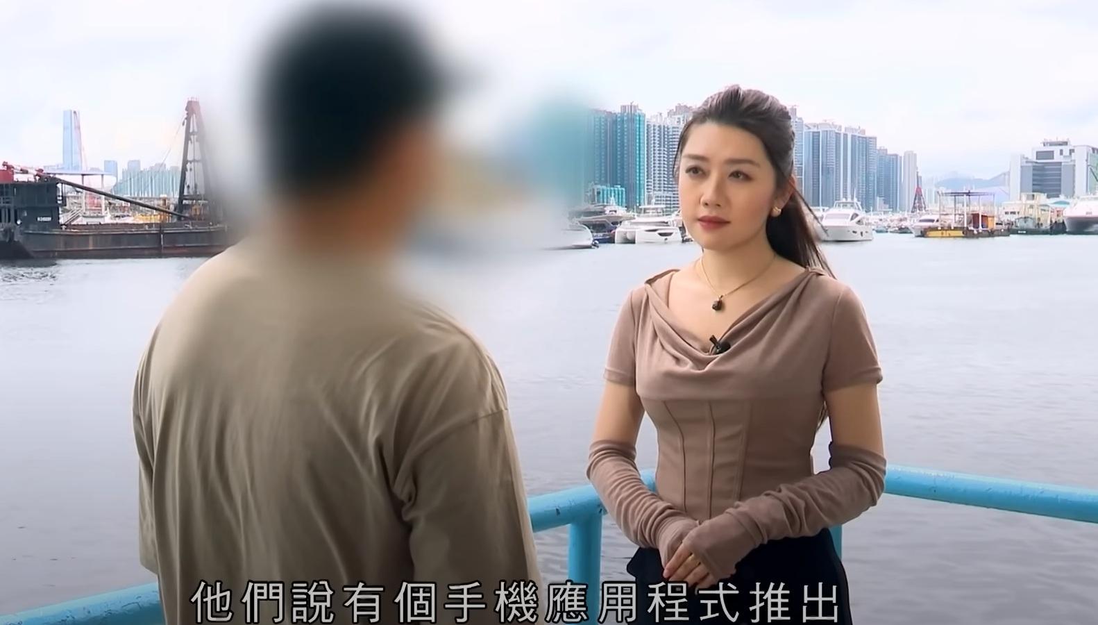 陳生先誤信AI炒股被騙150萬。(東張西望YouTube截圖)