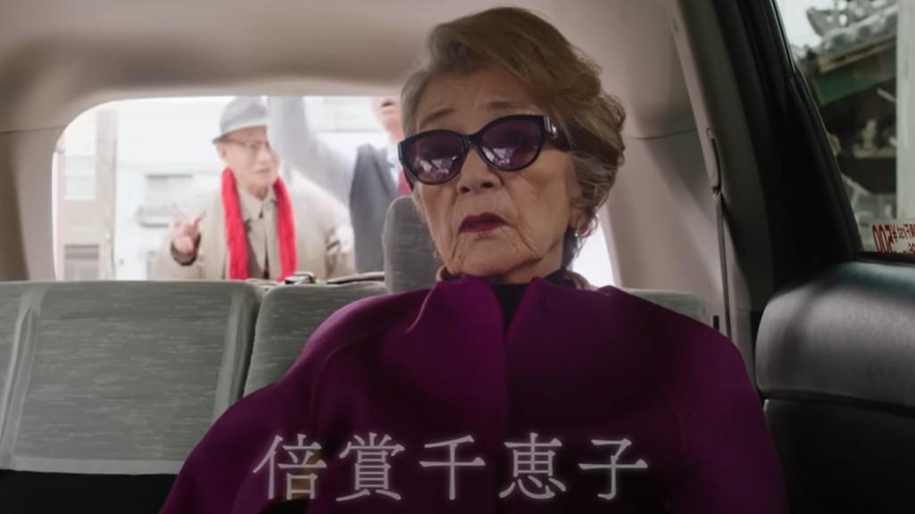 木村拓哉新片《TOKYO TAXI》演倒霉司機 遇貴婦乘客改變人生