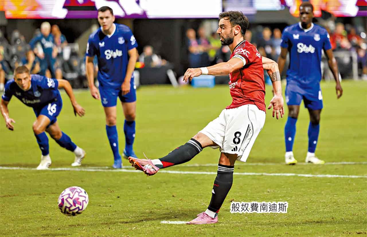 般奴費南迪斯 曼聯封王英超四角賽