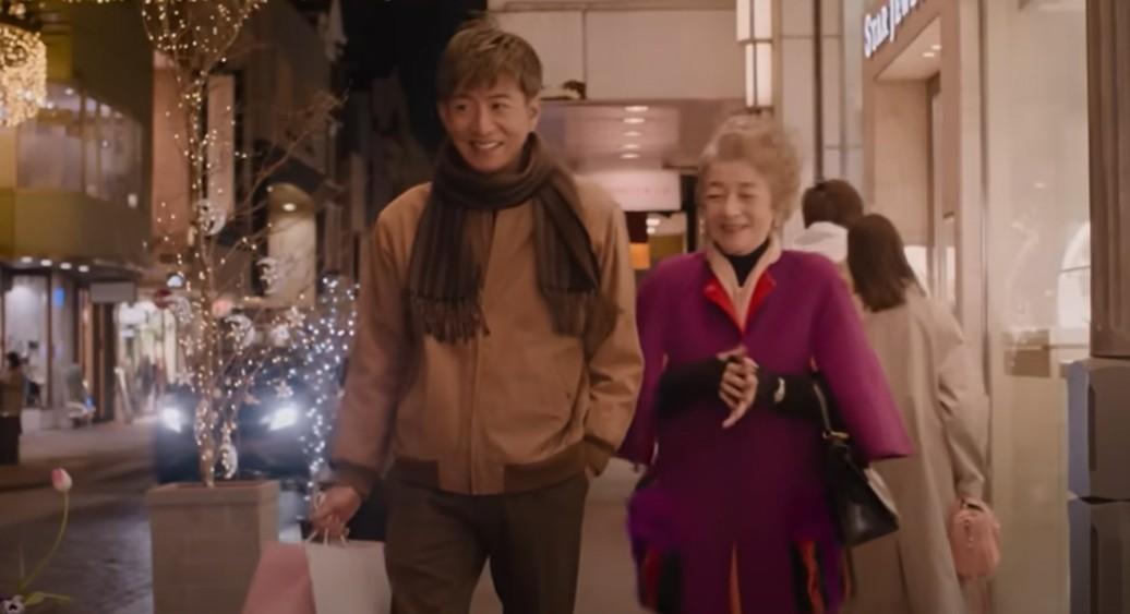 木村拓哉新片《TOKYO TAXI》演倒霉司機 遇貴婦乘客改變人生