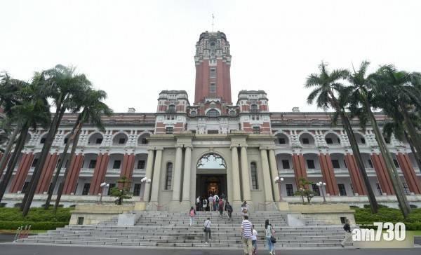 台灣排第30位。(資料圖片)