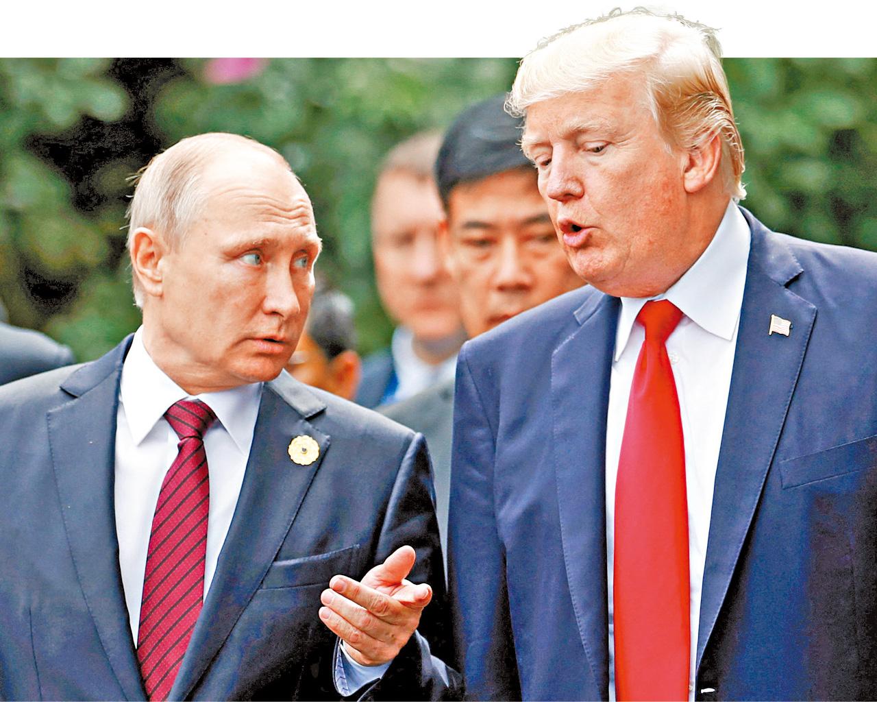 俄羅斯總統普京 美國總統特朗普