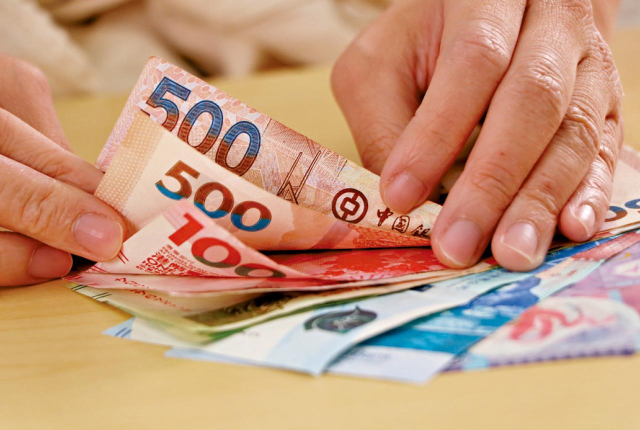 香港聯匯制度 港元