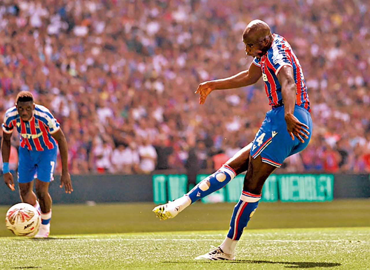 水晶宮 桑馬迪達