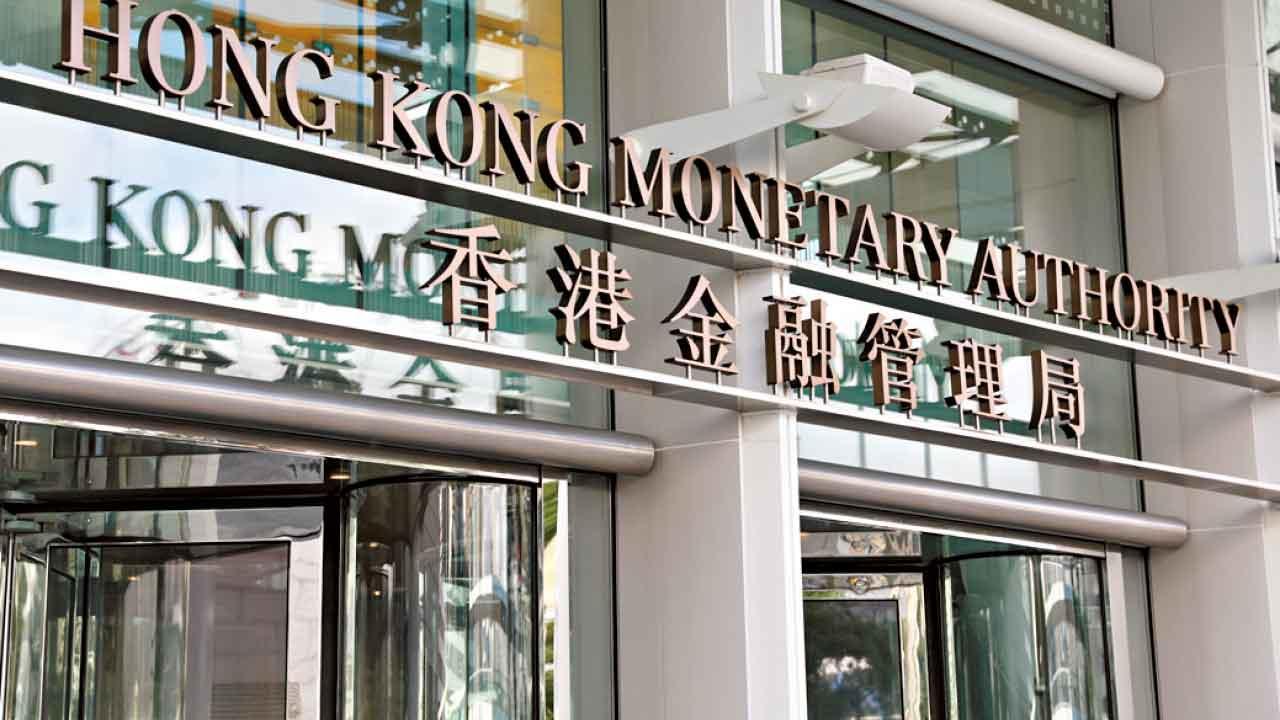 金管局再出手,承接逾70億港元沽盤。(資料圖片)