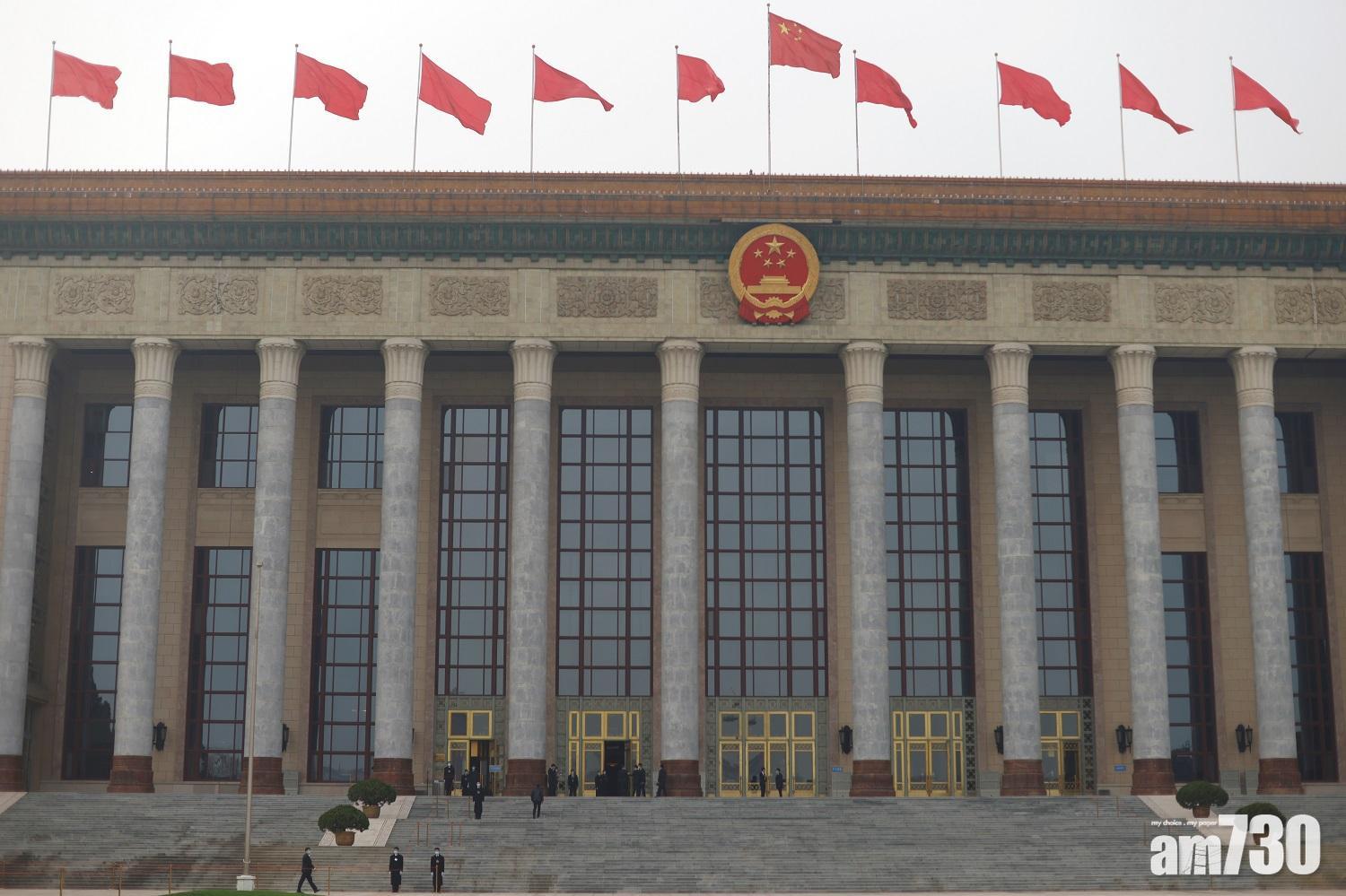 報道指出,若有關計劃獲得國務院的批准,將標誌著中國對數位資產立場的重大轉變。(資料圖片)
