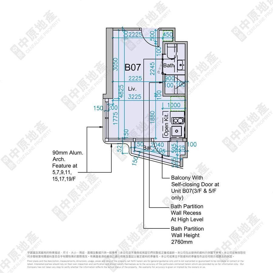 單位平面圖。(代理提供)