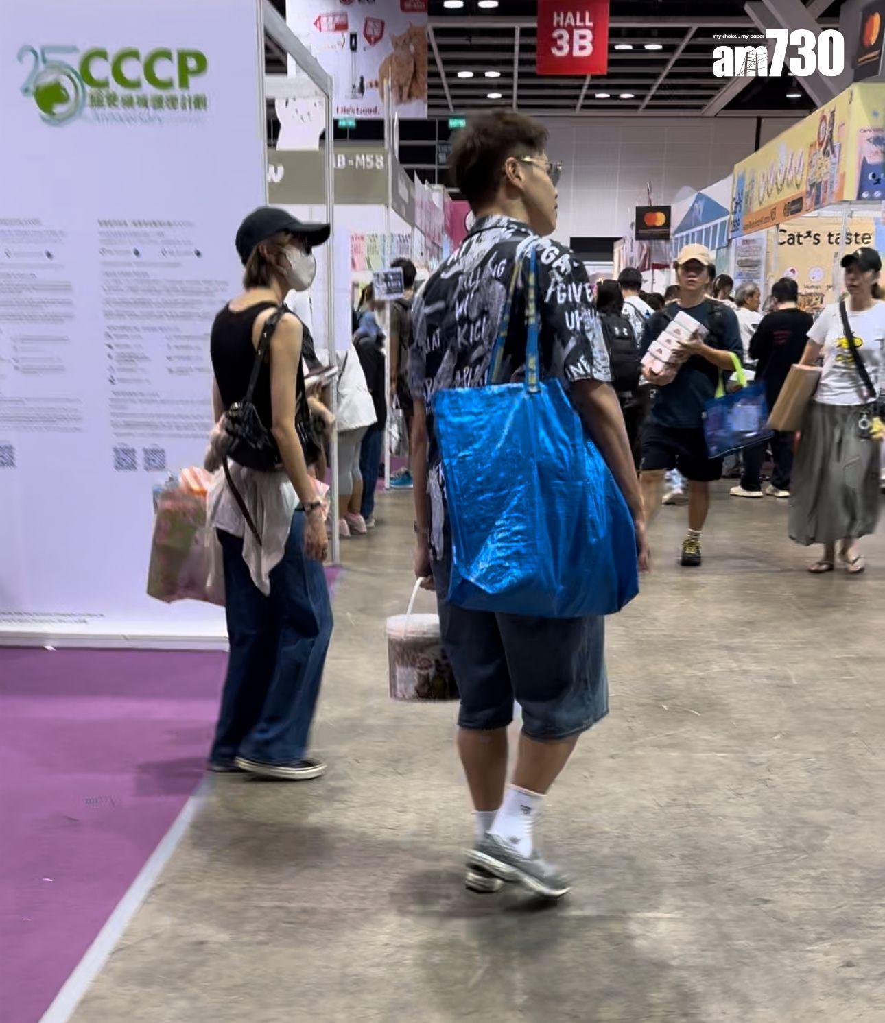 Kathy仔本月初偕同黃奕晨拍拖行「香港貓迷博覽會」。