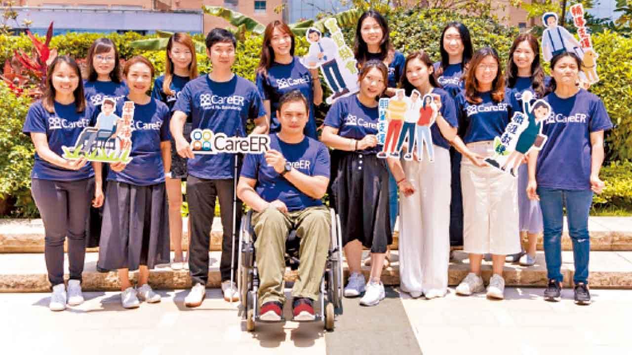 多元共融