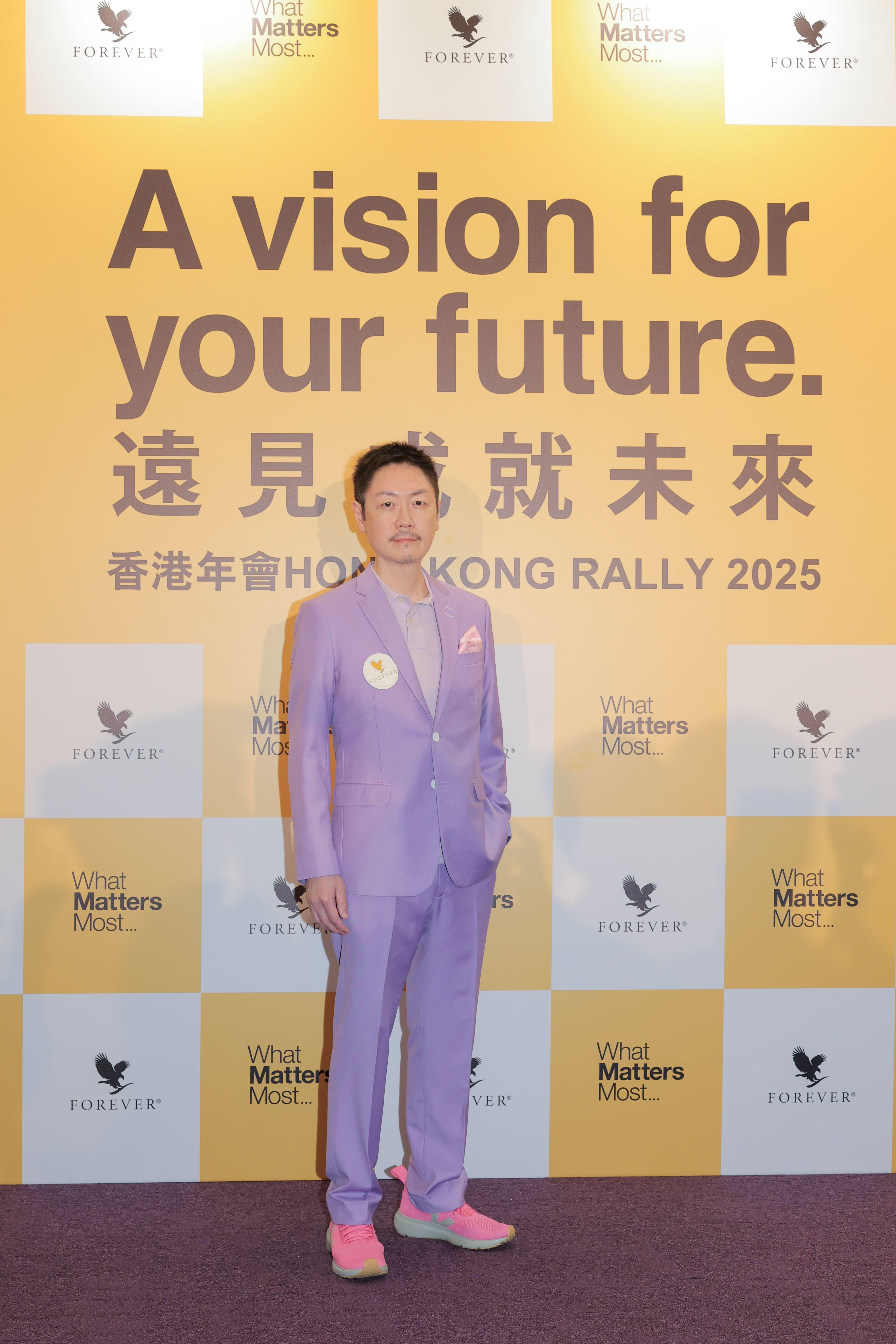 李思捷日前出席保健品牌Forever永恆生活產品「香港年會&優勝者派對2025」活動。