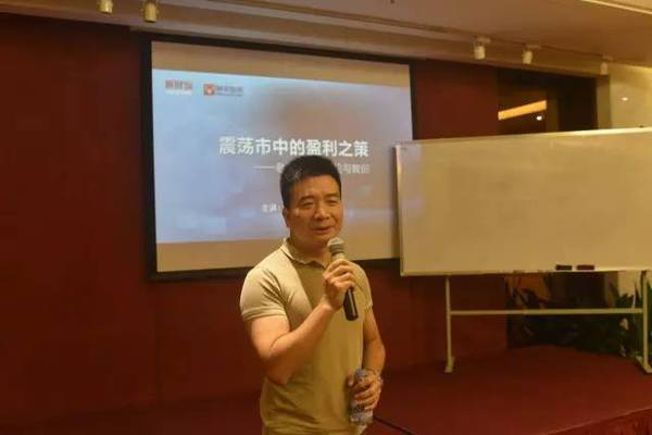 私募神農投資陳宇。(官網截圖)