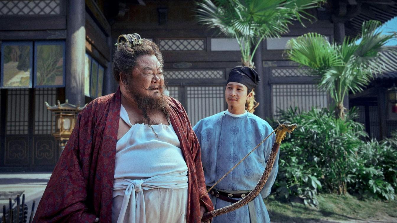 《長安的荔枝》(作者提供)