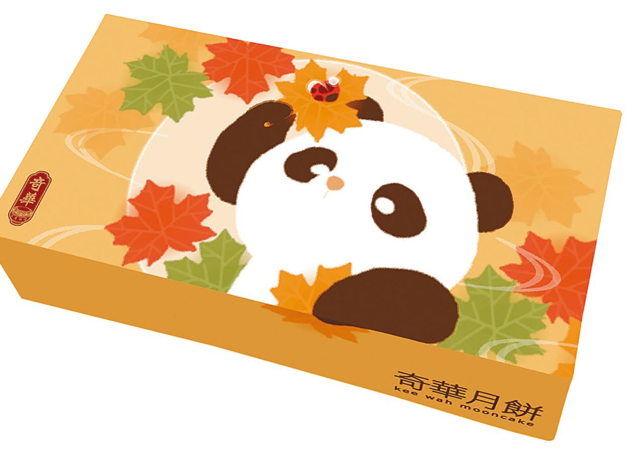 奇華餅家 熊貓主題月餅
