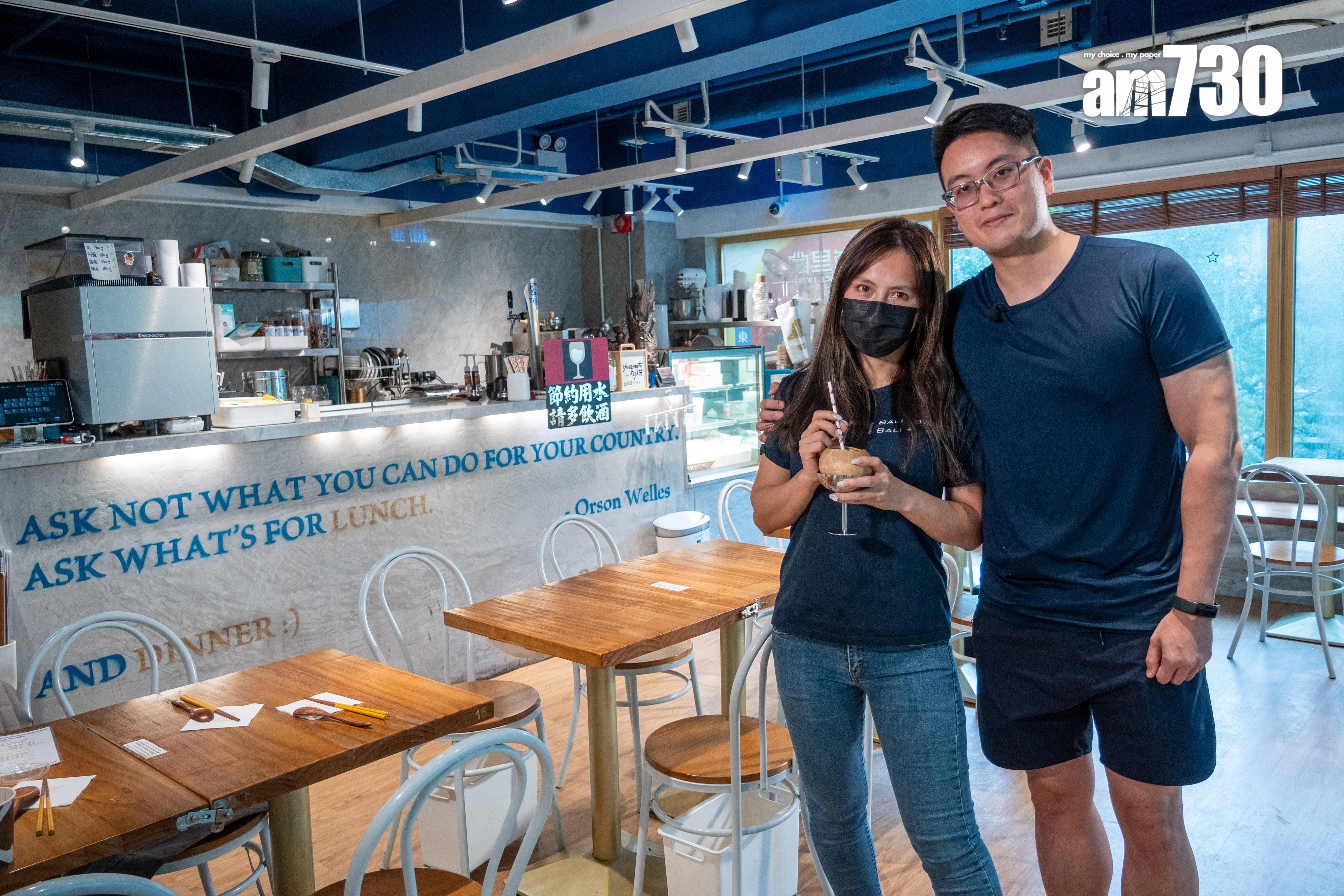 餐廳由第二代Joanne與識於微時的男友Johnny打理,一起守護半世紀老字號。