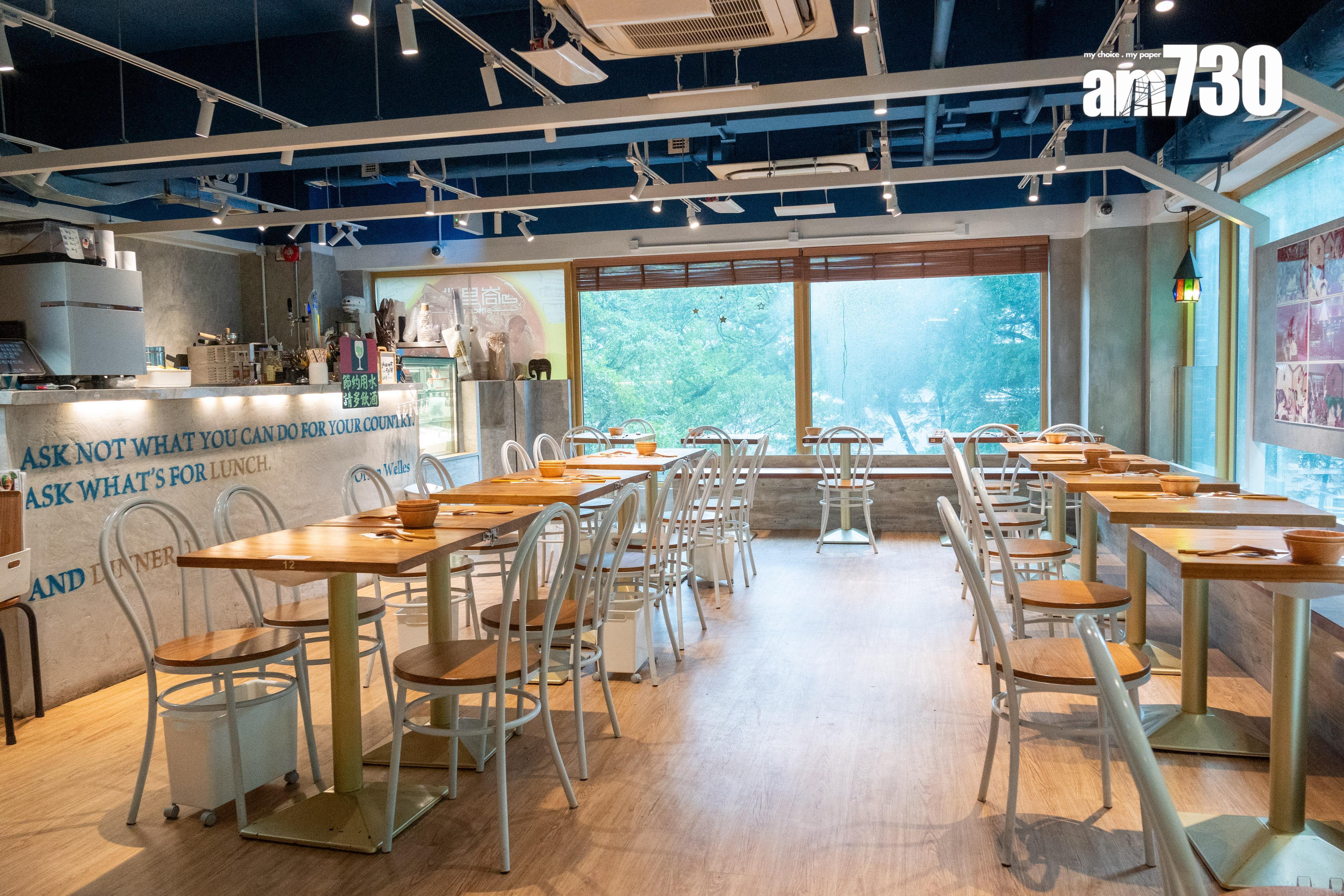 2020年峇里堂遷往山林道食廈樓上。