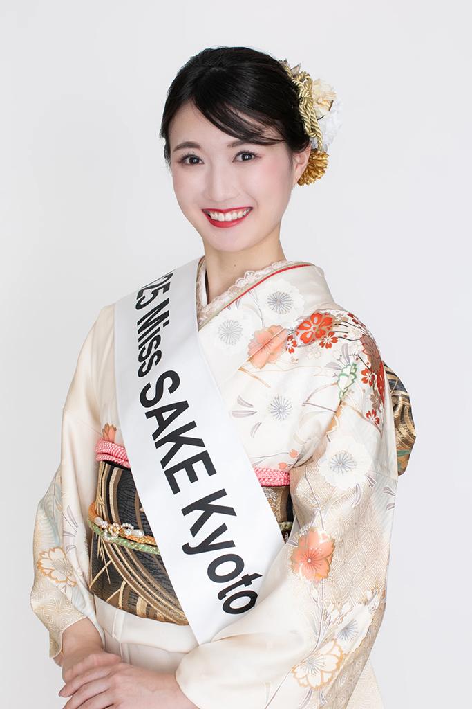2025年度Miss SAKE京都 堀越花小姐