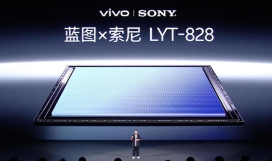 回顧去年下半年,vivo X200系列首發的Sony LYT-808傳感器,擁有5000萬有效像素,在低光環境下能顯著抑制噪點,並具備寬廣的動態範圍。於大光比拍攝場景中,LYT-828可有效減少過曝與欠曝問題,提升成像品質。
