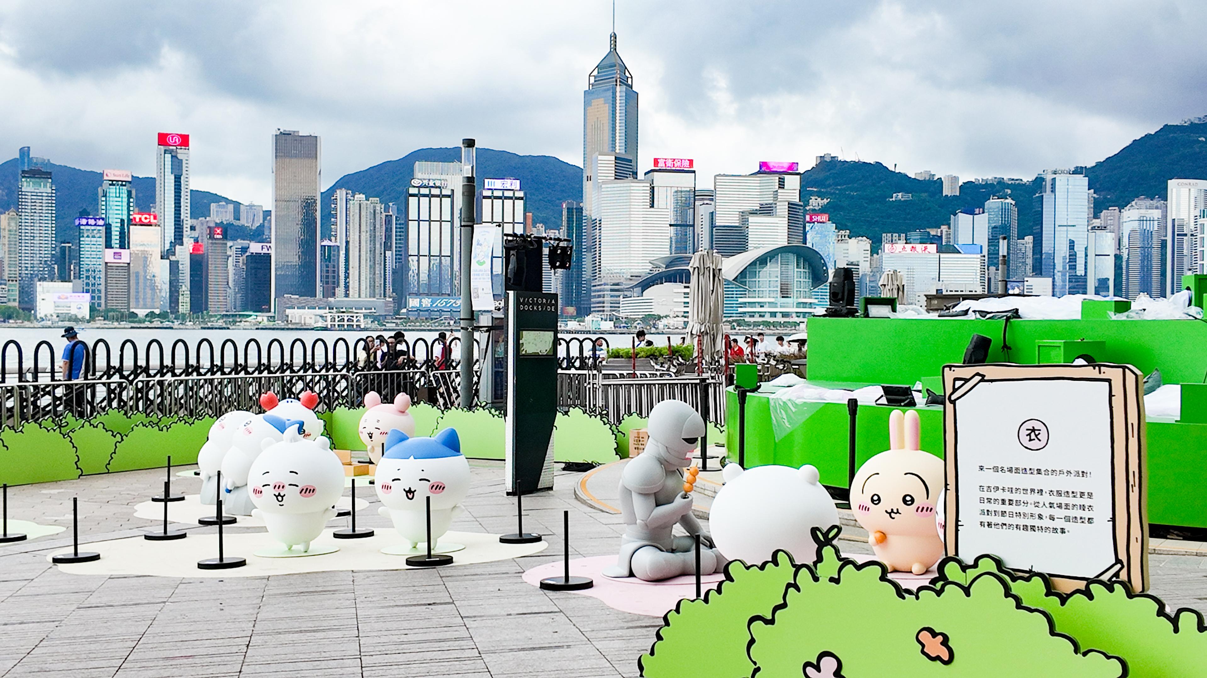 CHIIKAWA DAYS大型特展8月1日至8月24日在尖沙咀舉行。(中通社)