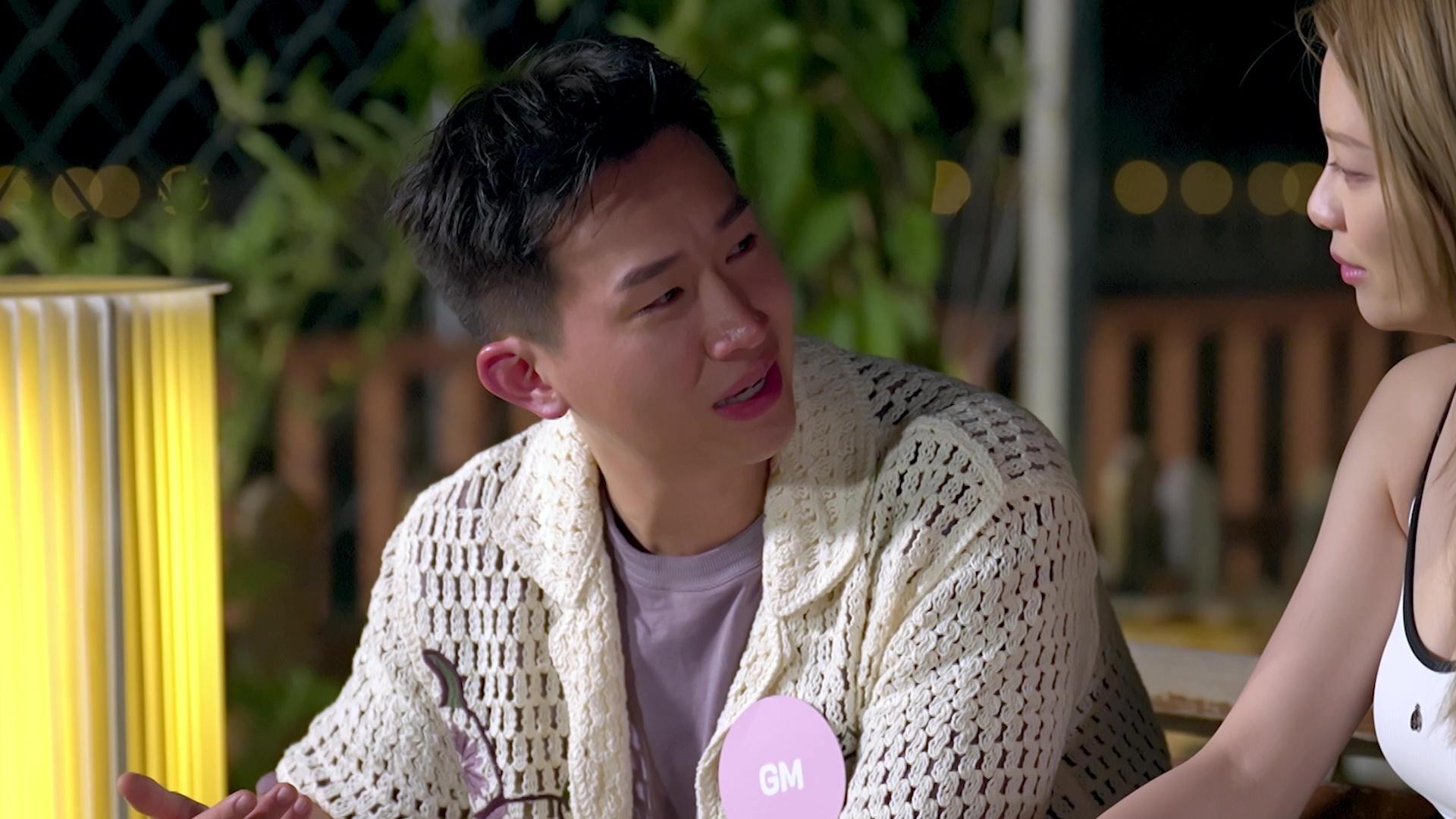 GM不甘被指「懶懶閒」向葉蒨文委屈哭訴。