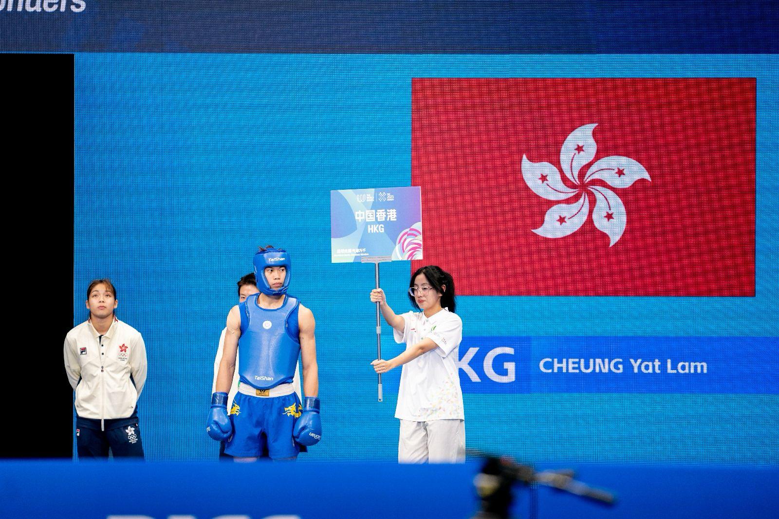 成都世界運動會|散打張溢霖力戰摘銀 香港隊今屆第5面獎牌。(港協暨奧委會提供)
