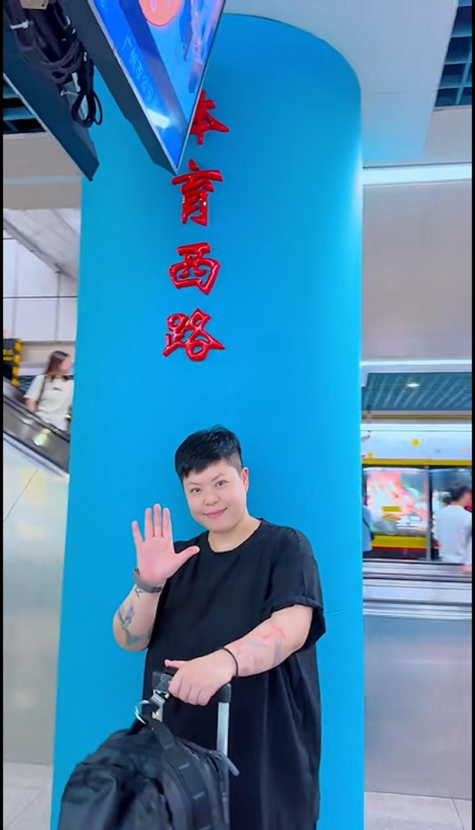 林二汶近年以行動展現出愛國之心。